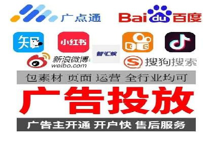 案例解析：今日头条信息流广告如何实现品牌曝光